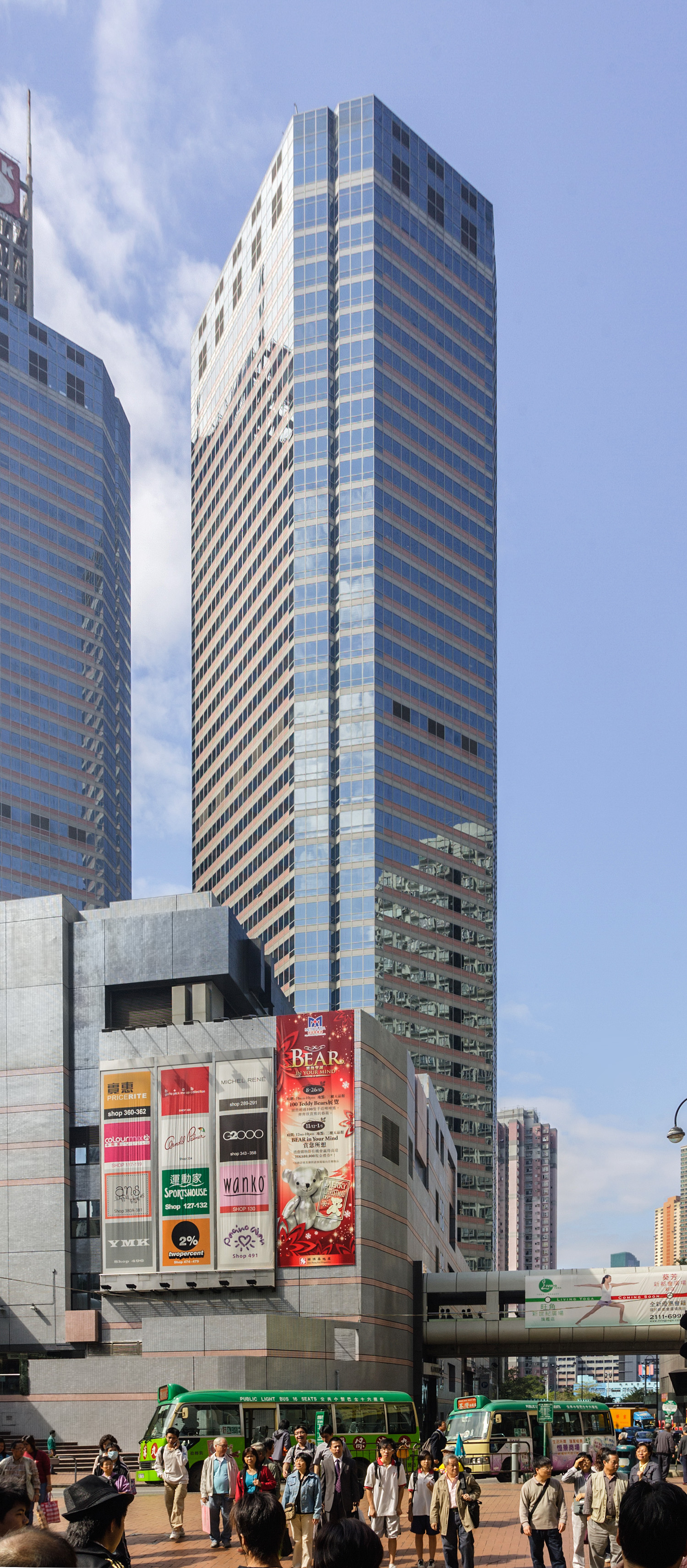 Metro Plaza Tower I, Hong Kong - View from the east. © Mathias Beinling